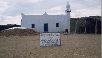 mosque6.jpg (12854 bytes)